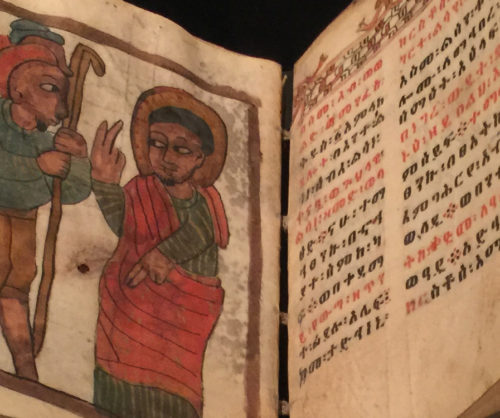 Abyssinian New Testament, Ethiopian Orthodox Church, 13th Century