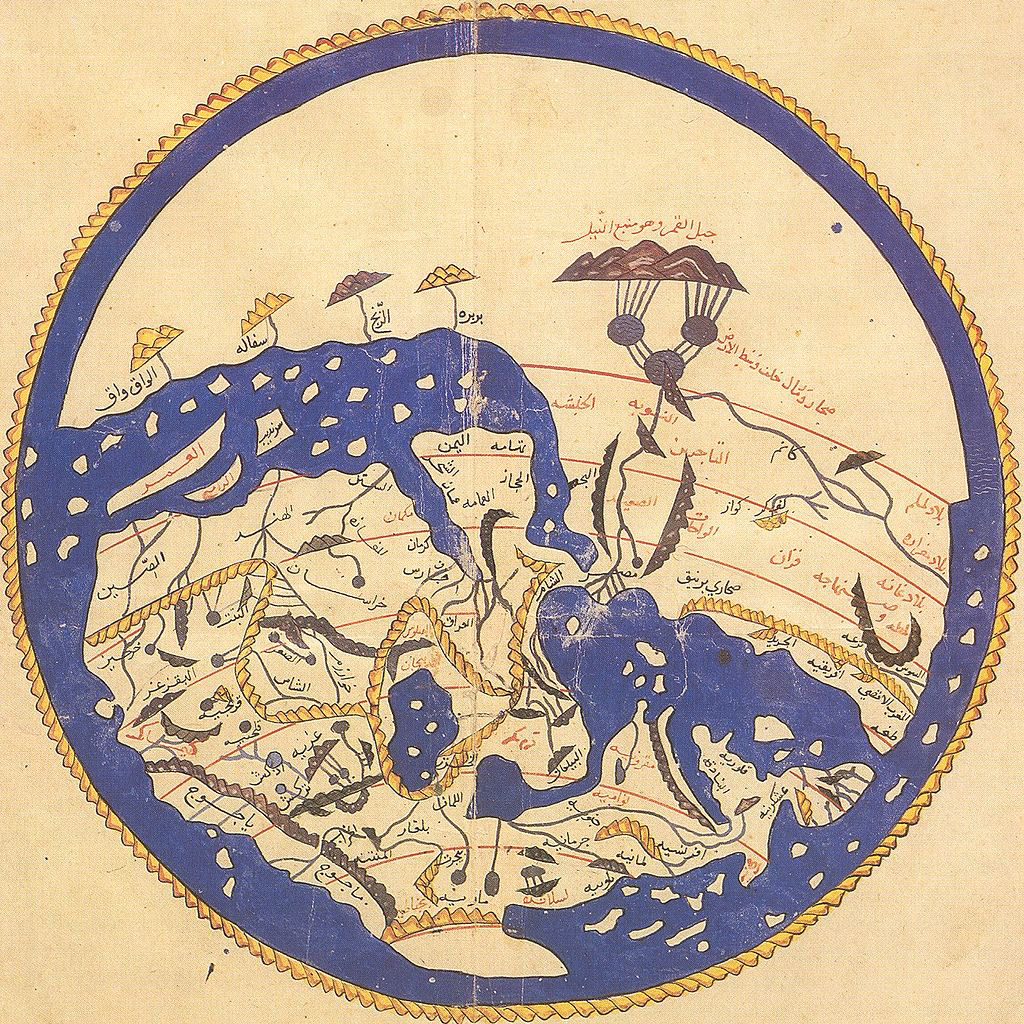 1154 World Map by Moroccan Cartographer al-Idrisi for King Roger of Sicily
