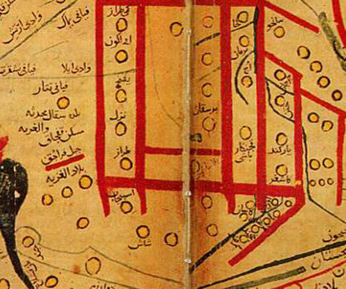 Map from Mahmud al-Kashgari’s Diwan (11th century)